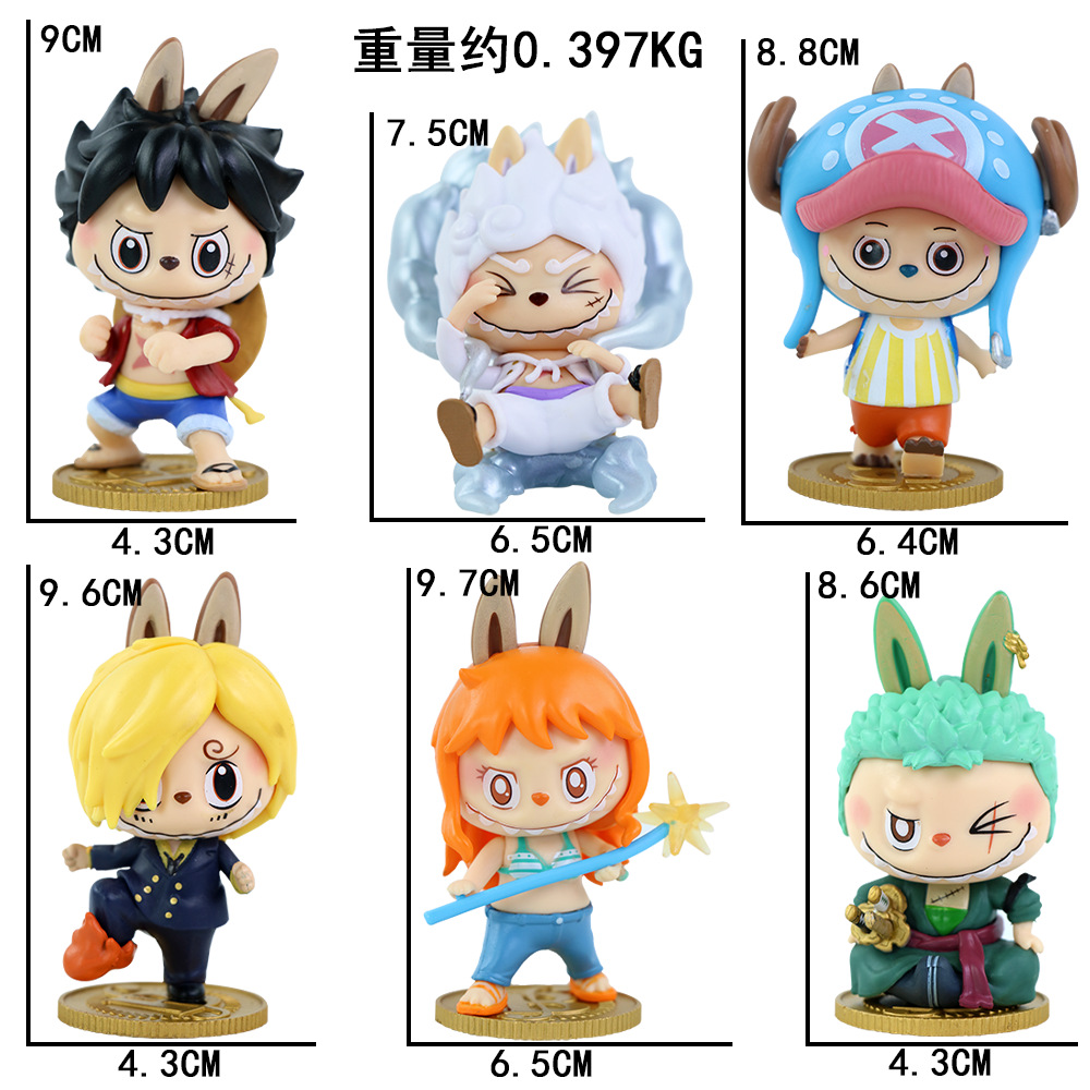 해적 부부 6종 세트 (파우치형)