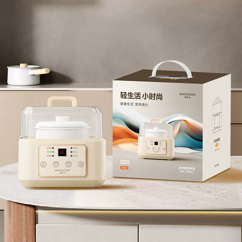 跨境外贸电煮锅方形家用涮煮面蒸煮锅上蒸下炖一体学生宿舍电炖盅