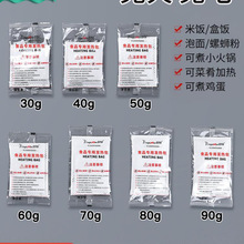 �ԟ���l����ӟ��һ���������С����ԟ��ʳƷ�ӟ��