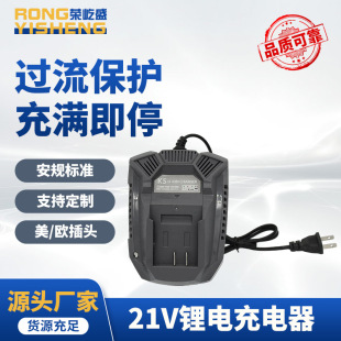 21V��ˇ������ ����늄��ݽz������늄ӹ�������������