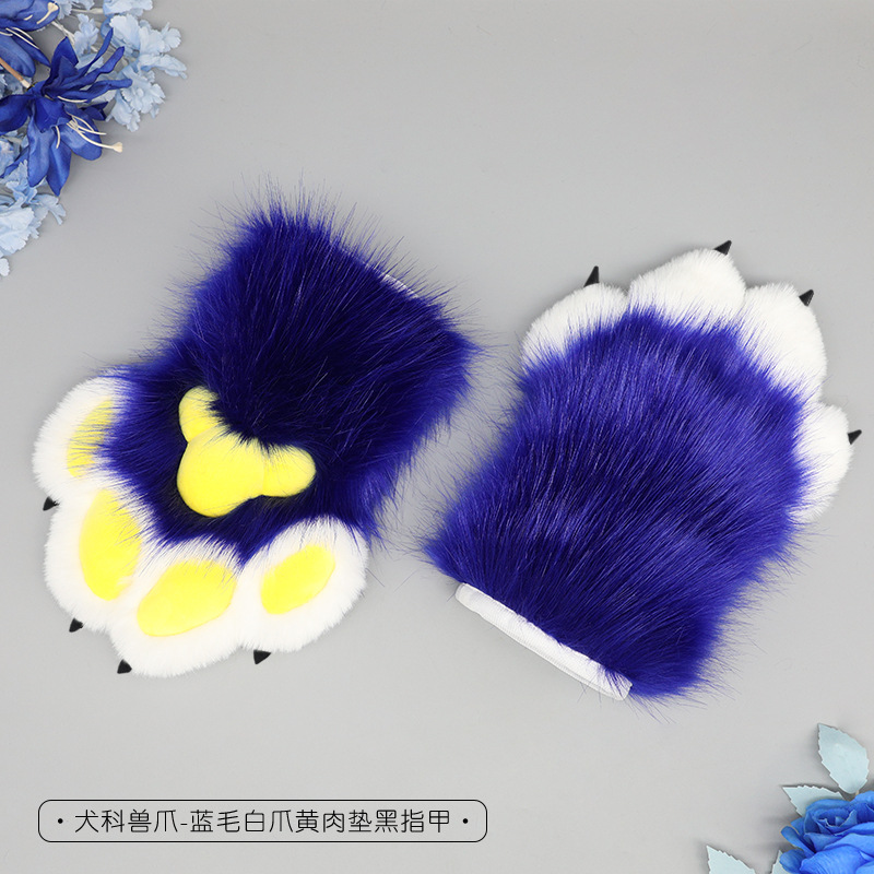 Peluche de bestia garra fursuit Internet celebridad rendimiento cos cómico show props perro bestia garra guantes Accesorios