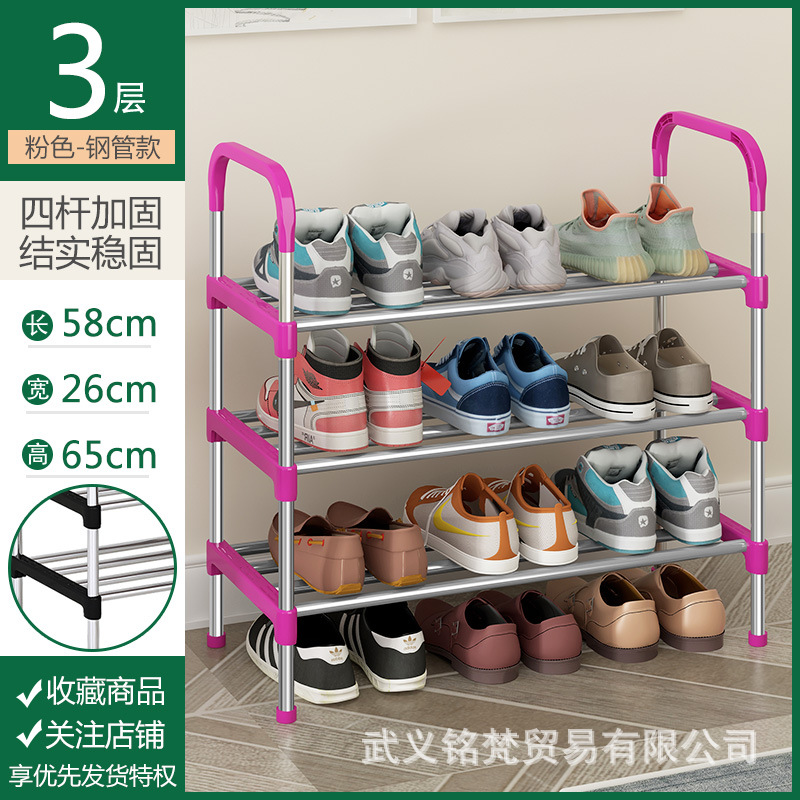 Estante de zapatos simple resistente puerta doméstica dormitorio multicapa alquiler de alquiler armario de zapatos a prueba de polvo almacenamiento estante de almacenamiento móvil