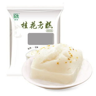 �ڏN�𻨸��׸�l������ֹ��c��Ŵ�׸��ك��ӟ�t�ǰl����y����