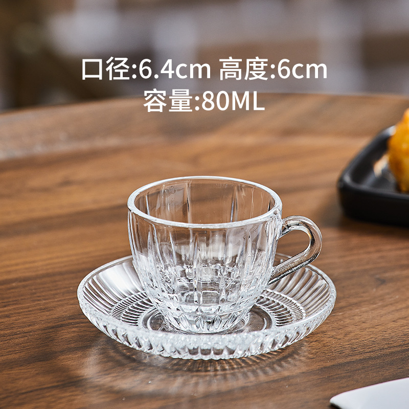 Tazas de café de vidrio, platos, tazas de café con tazas de café transparentes y resistentes al calor, tazas de café europeas de pequeño lujo con un mango