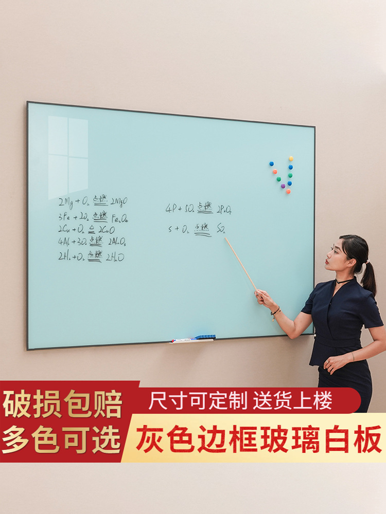 Glass aluminum alloy magnetic tempered glass conference blackboard…