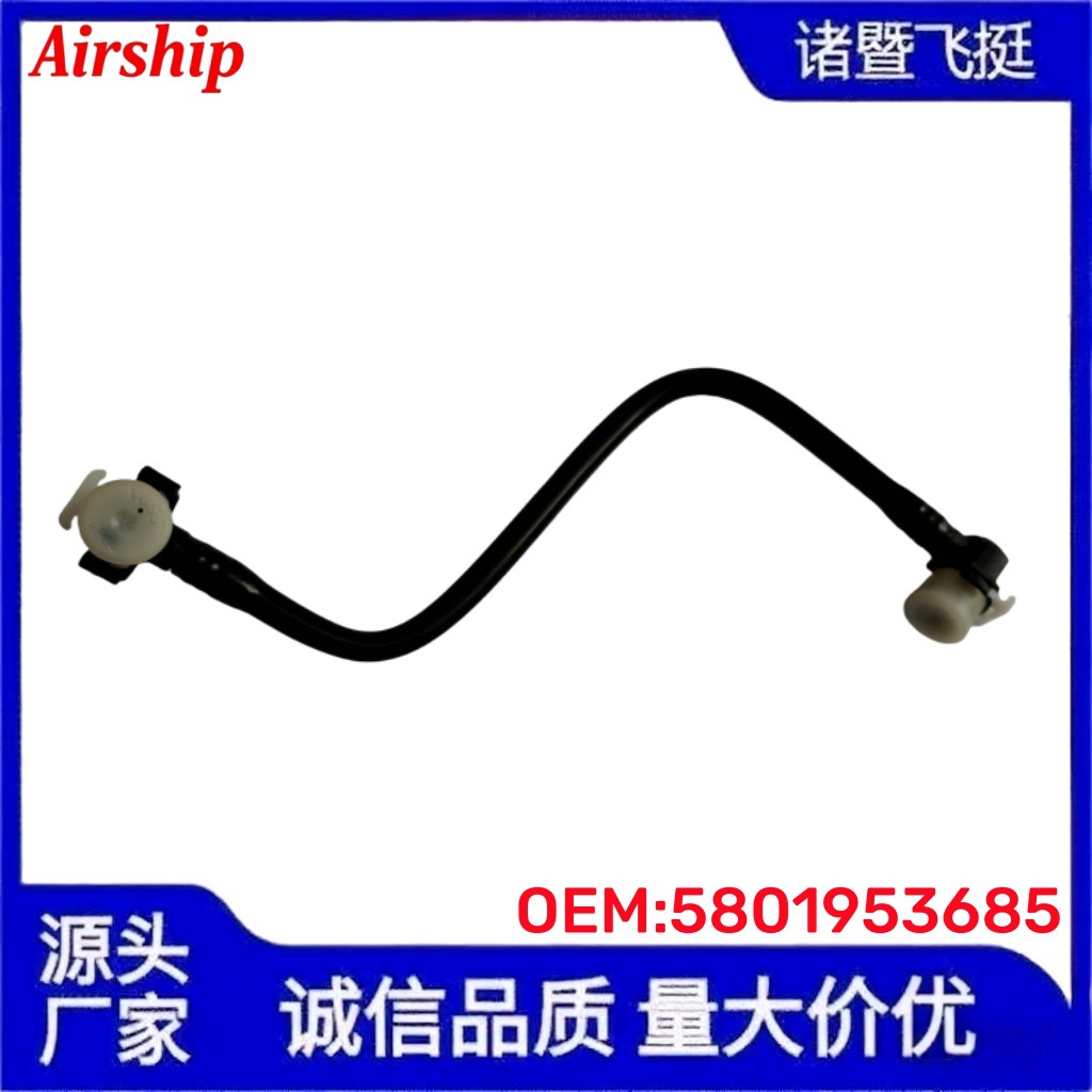 Airship-5801953685-For Iveco Car Oil Pipe