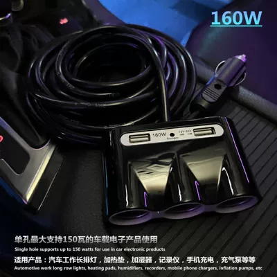 Siqaret yandırıcısı Car USB Cigarette Lighter