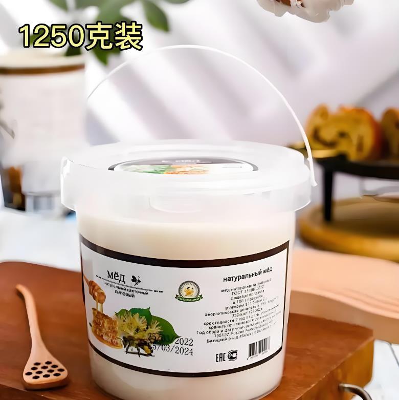 批发蜂蜜桶食品级塑料桶钓鱼打窝料野钓翘嘴垂钓透明小圆桶带盖子