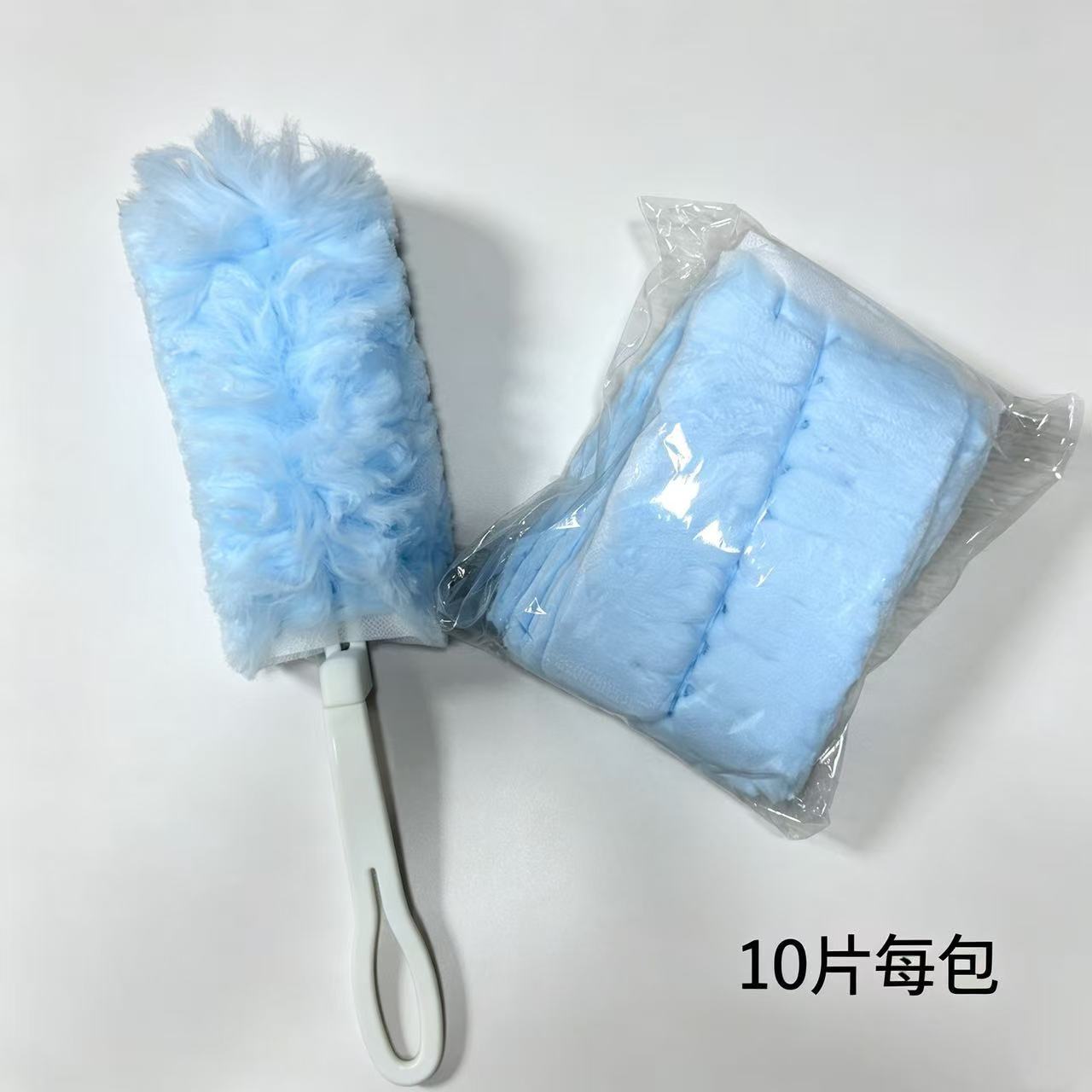 Electric changeable double-sided blue duster