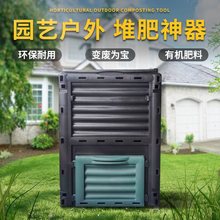 �ѷ�Ͱ300L���͑������~�N���@ˇͥԺ�a�ʷe��Ͱem�l�;��N������