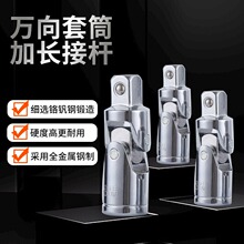 �S�ҹ�����Ͳ�f����^ ���w���wС�w���D��Ͳ���^ �f���D���^