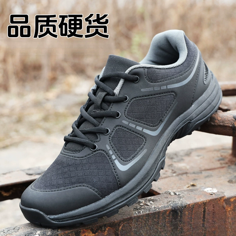 Новые мужские кроссовки для физической подготовки, летние черные кроссовки, сверхлегкие дышащие кроссовки, износостойкие резиновые туфли, женская спортивная обувь.