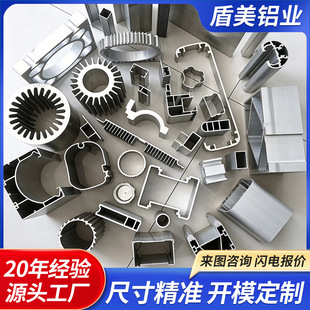 ���I�X�Ͳ��_ģ���Ʈ���늙C֧�܃���늿��⚤�X�Ͻ�CNC�ӹ��D��