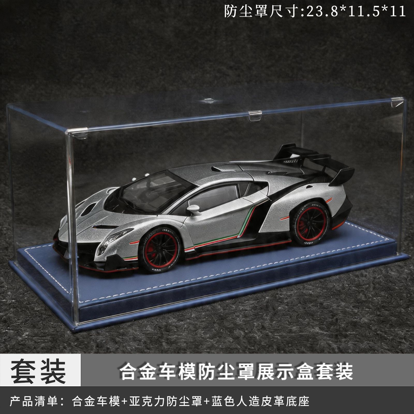 Modelo de coche de aleación a escala 1:24 con interruptor de tres velocidades, suspensión en las cuatro ruedas, modelo de coche deportivo realista, juguete decorativo para niños. image 20
