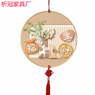 �����ڼҾߏS�����������ҕ�������쮋�A���Ї��Y����¿�͏d�b