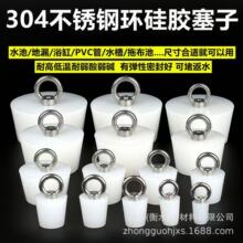 �ܷ����ˮ��©�z�� �Bֳ���i�۹��z���� 304���P����ֹ��z��