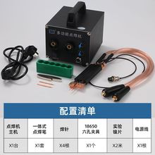 �늳��c���C18650�����C�ֹ��늳�С���c���C������c������