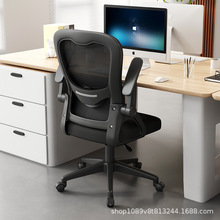 �W����X�μ����k�������m�����������w���W�ο����D�o���W������