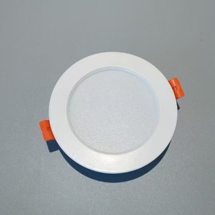 Embedded Integrated Downlight Die-Cast Aluminum Floodlight Straw Hat Downlight Shell Kit Led Ultra-Thin Downlight Accessories