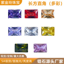 紫金玲超闪彩色锆石长方形直角饰品钻精灵黄尖底异形钻配件钻批发