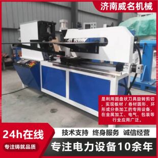�A��A�C���a���ٲ��P��F������A�и��A�C���A���и�C