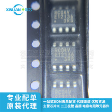 MB85RC04VPNF-G-JNERE1 SOIC-8? zӡRC04V F늴惦FRAM ȫ