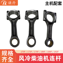 �L����͙C �l늙C ΢���C���170 173F 178 186FA 188F 192F�B�U