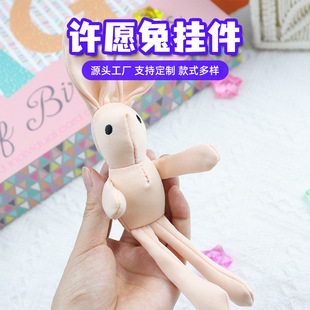 �S������L�_�ù���ë�q��� diy��ˇ��żС�YƷ���ֶY�˴�ץ�C��