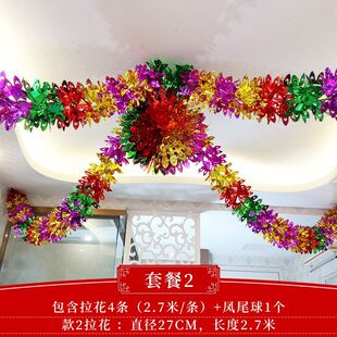 �鷿�����bY��c�鷿�ʎ��ʗl���������·��͏d��ϲ���
