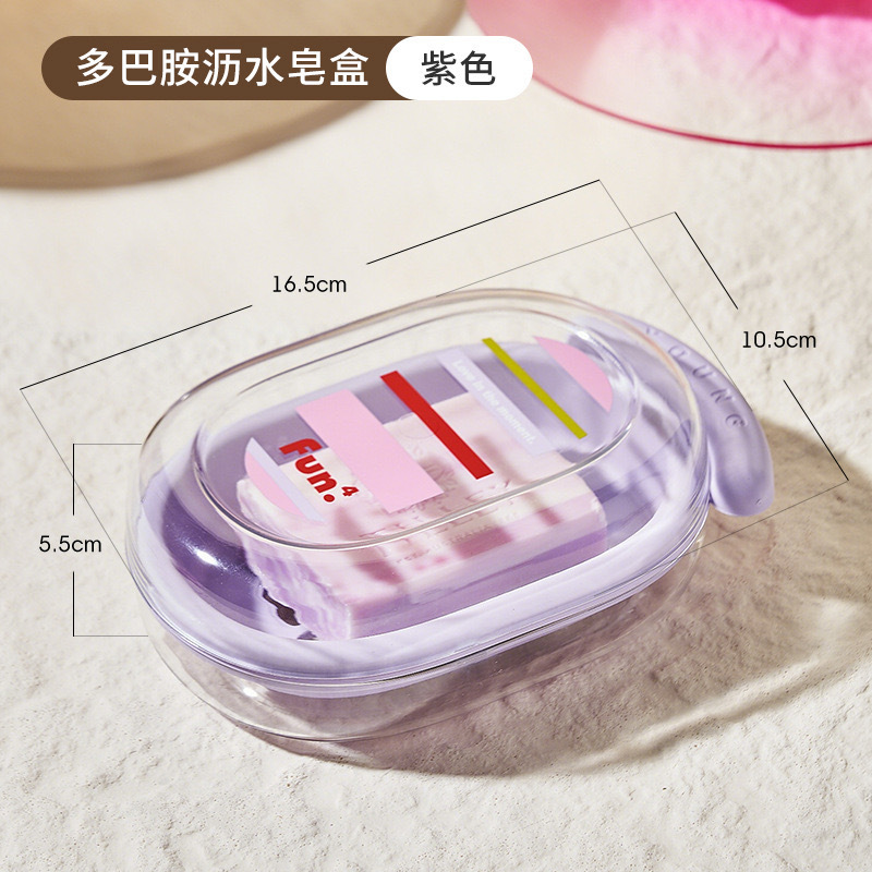 多巴胺宿舍洗漱套装洗澡篮水桶洗漱杯大学生开学初高中生洗澡桶盆|undefined