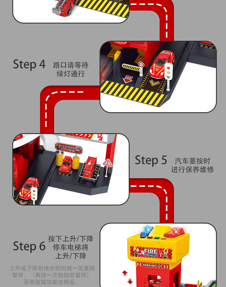 YX399停车场_10.jpg
