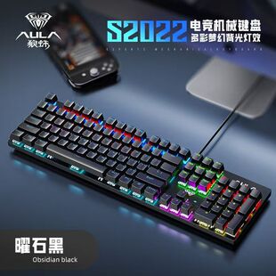 ����S2022���ֵ�Cе�I�P���S̨ʽ�Pӛ����X�Α�늸��l��USB�I�P
