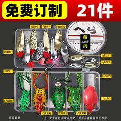 Beginner Lure Kit: Complete Set of Lures—Including VIB Baits, Soft Lures, Jigs, Minnows, and More