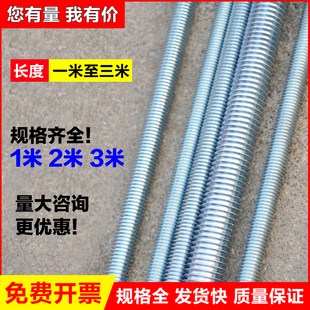 ���l��\���˽z�Uȫ��ͨ�z���l�������F�z��ȫ�ݼy�UM6M8M10M12