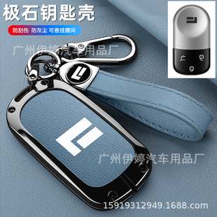 �m�ØOʯ01耳���2023���Oʯ01��܇��Ʒ���o耳װ��۽��ٚ���