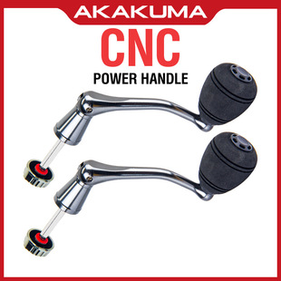 Fish wire wheels handle metal CNC rocker spinning wheel accessories EVA grip scroll handle handlebar accessories cross -border