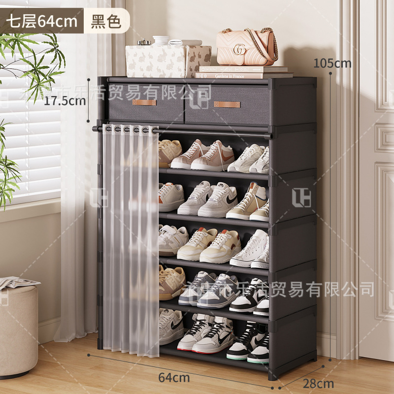 シンプルな靴ラック、多層、玄関の外の廊下、ドア付き靴キャビネット、防塵、寮、小型、屋内、見栄えが良く、耐久性があります。|undefined