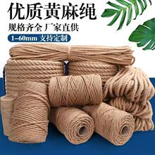 �S���K�K��؈ץ�K�ֹ��κ��KDIY�����͹ŵ�����Ƭ��؈��