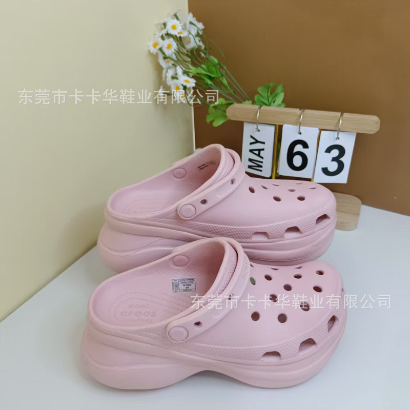 （クジラ）レディースシューズ ダンゴシューズ 厚底 直販 身長アップ サンダル ローヒールサンダル 多用途|undefined