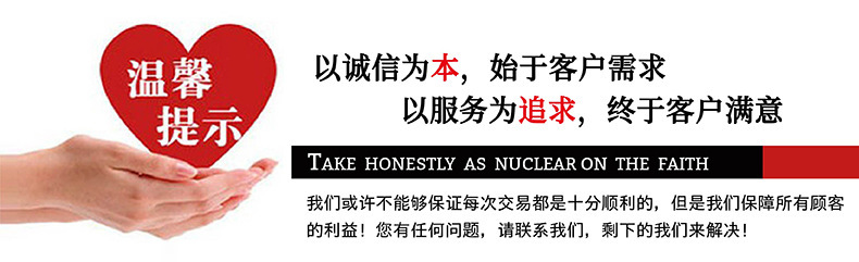 O1CN01jVsA9H1yvAvMmahyv_!!2219602746640-0-cib.jpg?__r__=1748071665114