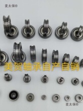 �����S��u��v��h�Ͳ� ���əC Уֱ �߾� ��݆ ΢�͎������S��̫��