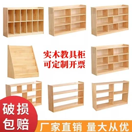 感统训练器材;儿童桌椅;儿童柜子