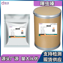 �ֻ���Ӧ ����1kg/�� ˮ�������ື�Ʒ�ʱ��������Ż�ԭ��