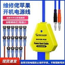 �S�����O���_�C�Դ��6-16Promax�֙C�S�ް�׿�_�C���Ԏ��R�e���