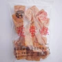 福建办公特产家庭果干