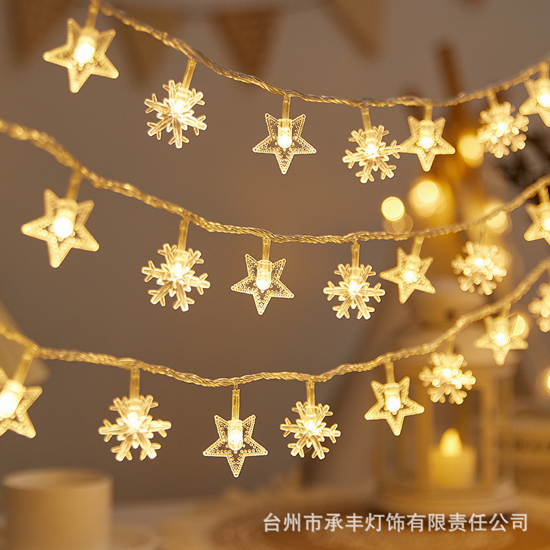 Star Lights Led String Lights Solar-Powered Outdoor Camping Ambiance Lights Small Colorful String Lights Christmas Stall Decoration Light Strips