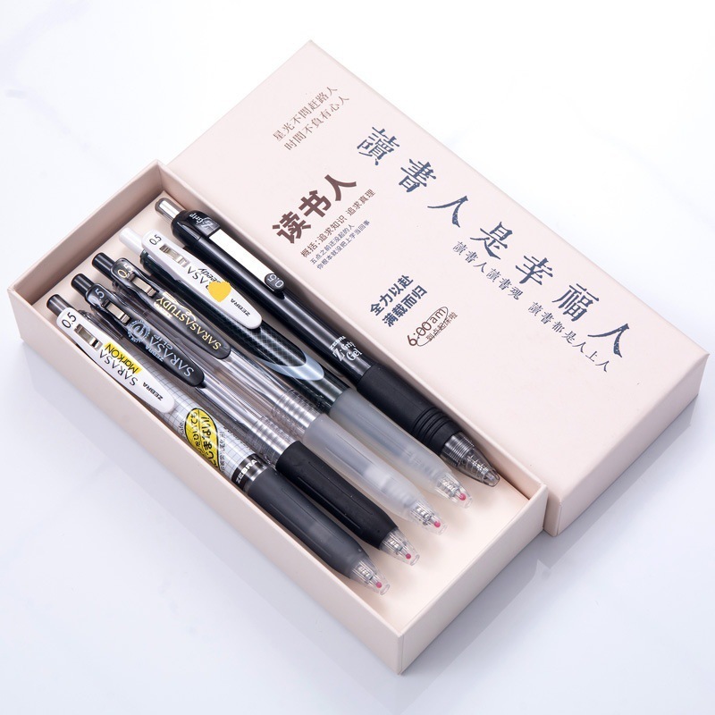 ゼブラ ゲルペン JJ15 黒ペンセット ブラシペン 水性ペン バイレ 三菱 サインペン 限定コレクション 0.5|undefined