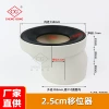 Shifter 2.5cm (48 pieces/box)