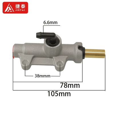 Cross-border hot-selling ATV Brake master cylinder