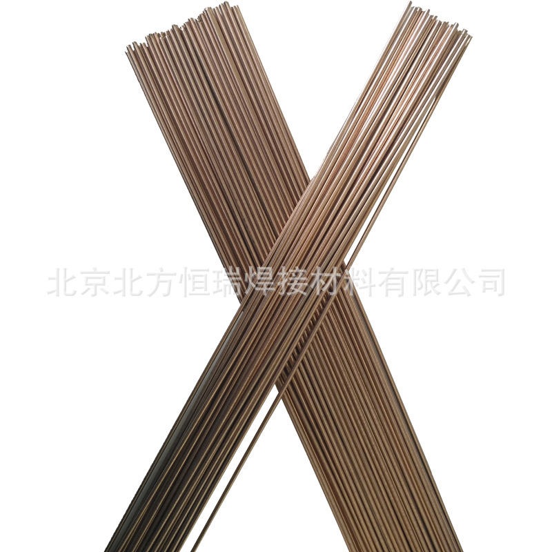 HL303银铜焊条45%银基焊条料303银焊条